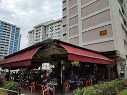 Cassia Crescent (D14), Shop House #588080571